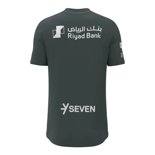 Camiseta AlHilal 25/26 - Tercera Equipación