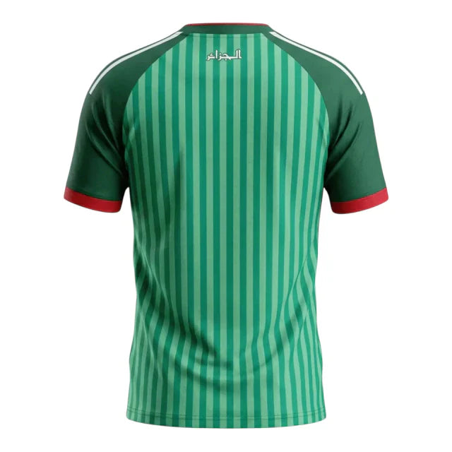Camiseta Argelia 26/27 - Segunda Equipación (Versión 2)