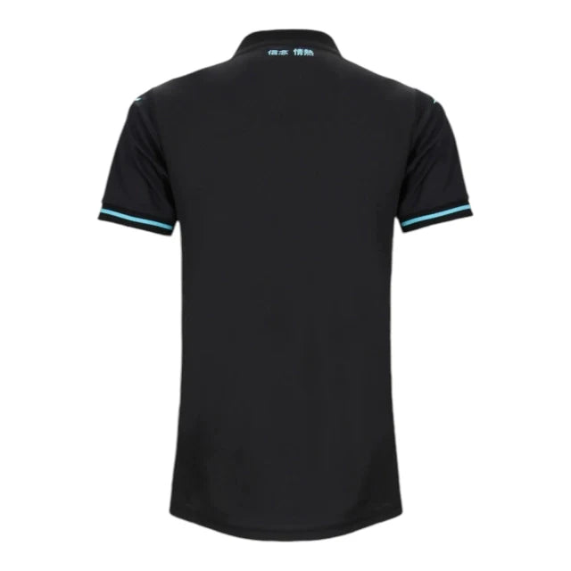 Camiseta Lazio 24/25 - Tercera Equipación Mujer