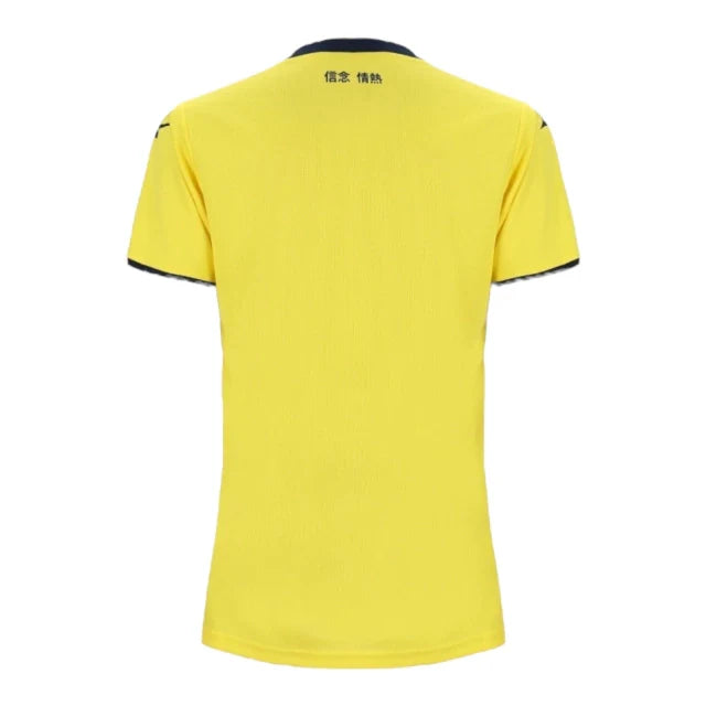 Camiseta Lazio 24/25 - Segunda Equipación Mujer