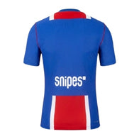 Camiseta PSG 26/27 - Primera Equipación