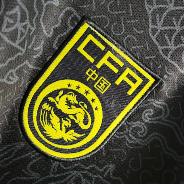 Camiseta Seleção China 18-19 - Primera Equipación