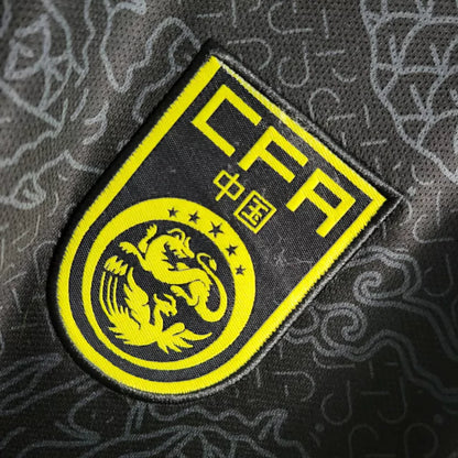 Camiseta Seleção China 18-19 - Primera Equipación