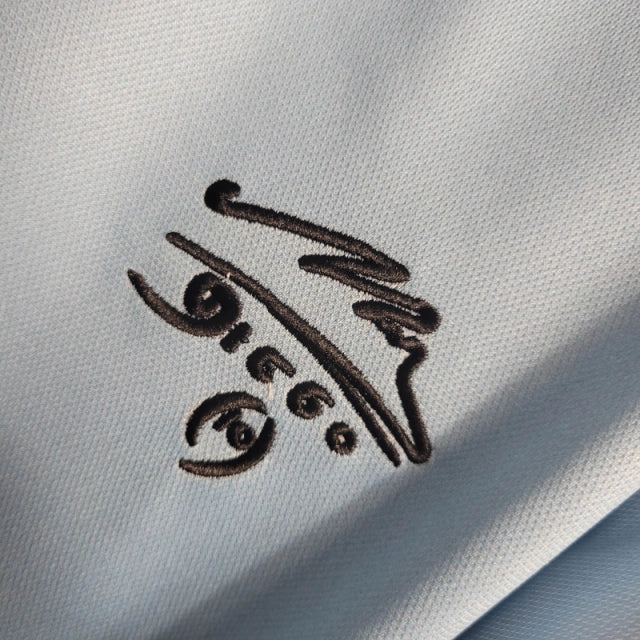 Retro Seleção da Argentina 2010