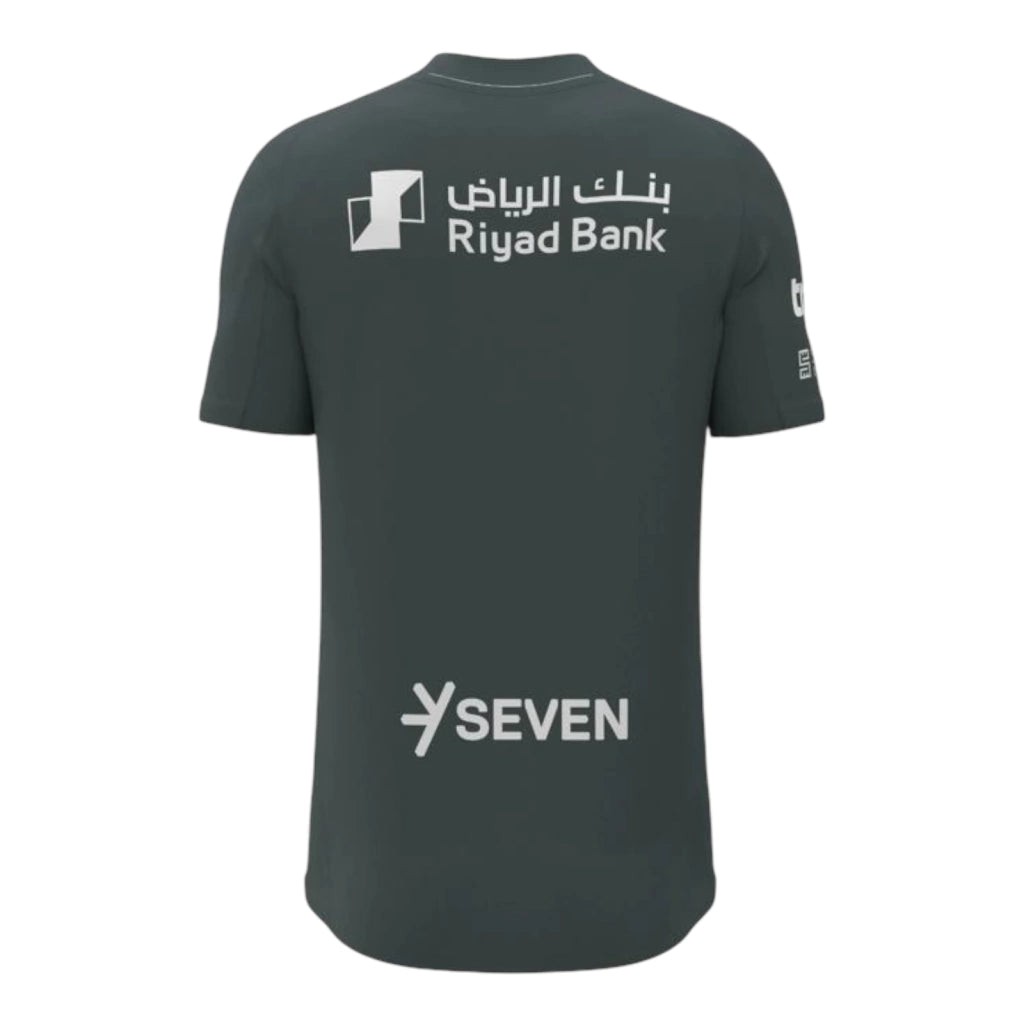 Camiseta AlHilal 25/26 - Tercera Equipación