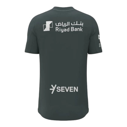 Camiseta AlHilal 25/26 - Tercera Equipación