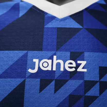 Camiseta AlHilal Jugador 24-25 - Primera Equipación