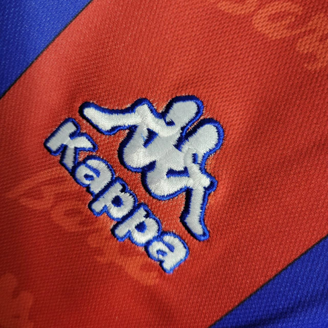 Camiseta Retro Barcelona 96/97 - Primera Equipación