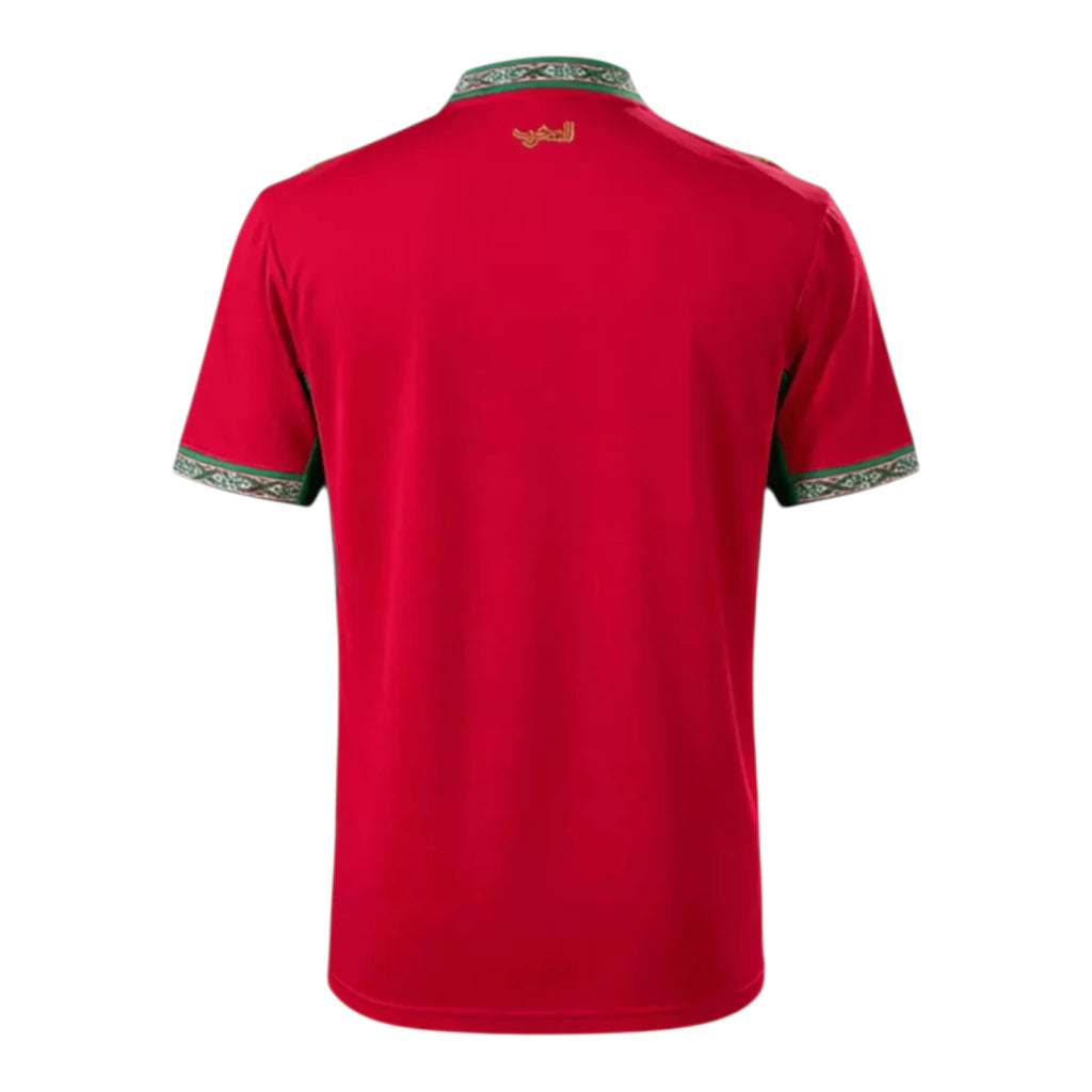 Camiseta Marruecos 26/27 - Primera Equipación