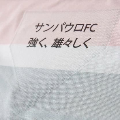 Camiseta São Paulo 25-26 - Tercera Equipación Mujer