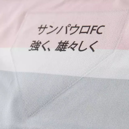 Camiseta São Paulo 25-26 - Tercera Equipación
