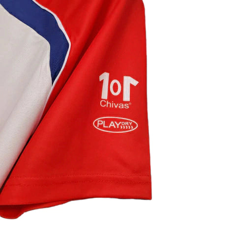 Retro Chivas Guadalajara 2006-2007 - Primera Equipación