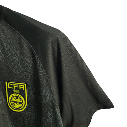 Camiseta Seleção China 18-19 - Primera Equipación