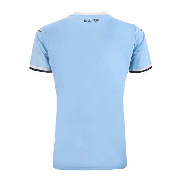 Camiseta Lazio 24-25 - Primera Equipación Mujer