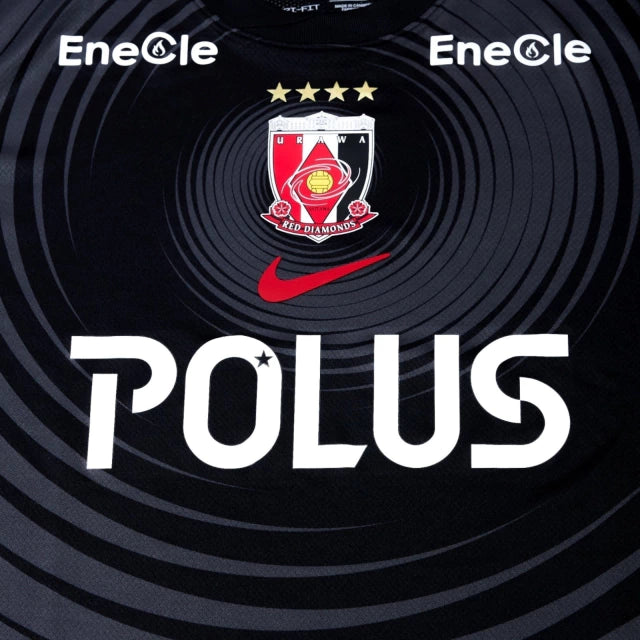 Camiseta Urawa Reds Diamonds 25-26 - Tercera Equipación