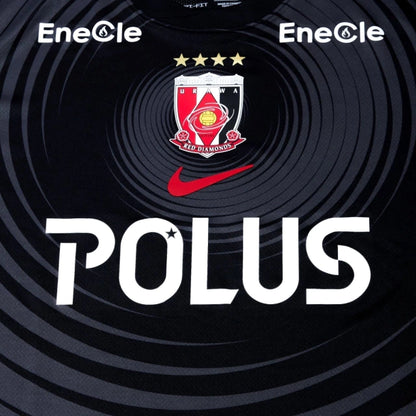 Camiseta Urawa Reds Diamonds 25-26 - Tercera Equipación
