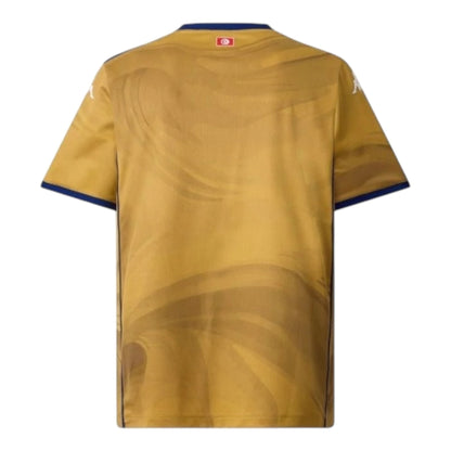 Camiseta Túnez 26/27 - Tercera Equipación