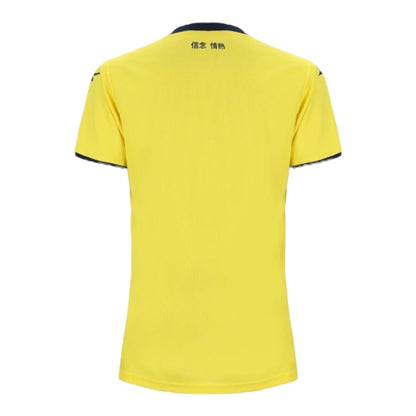 Camiseta Lazio 24-25 - Segunda Equipación Mujer