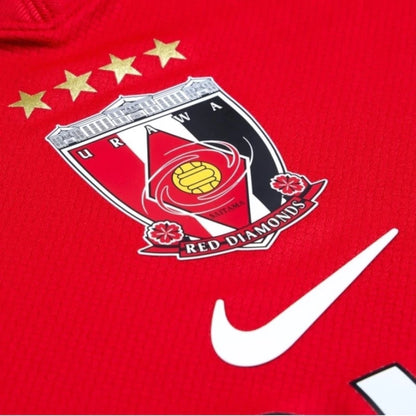 Camiseta Urawa Reds Diamonds 25-26 - Primera Equipación