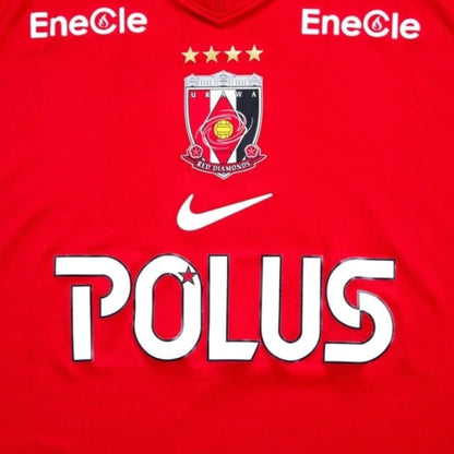 Camiseta Urawa Reds Diamonds 25-26 - Primera Equipación