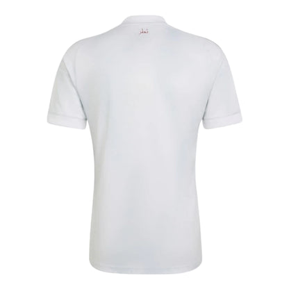 Camiseta Qatar 26/27 - Segunda Equipación